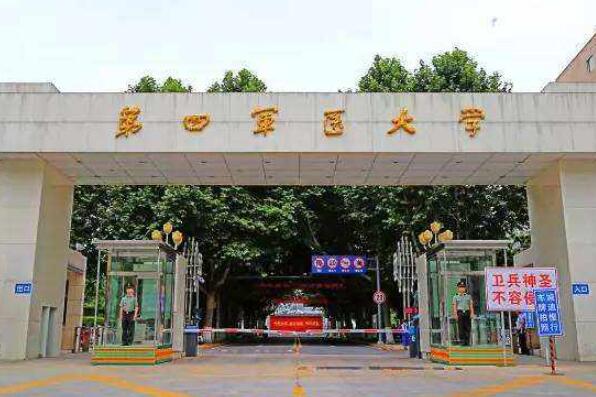 中国最好的十大医科大学 南京医科大学上榜，第一位于北京市