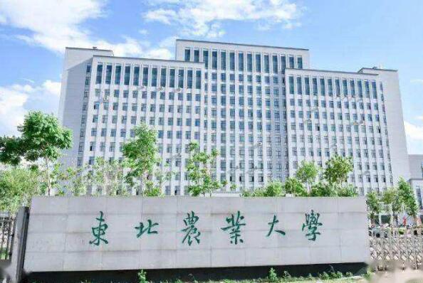 中国十大农业大学排名 东北农业大学上榜，中国农业大学位列第一