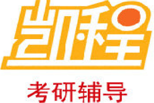中国十大考研机构：惊呼网上上榜，新东方第一
