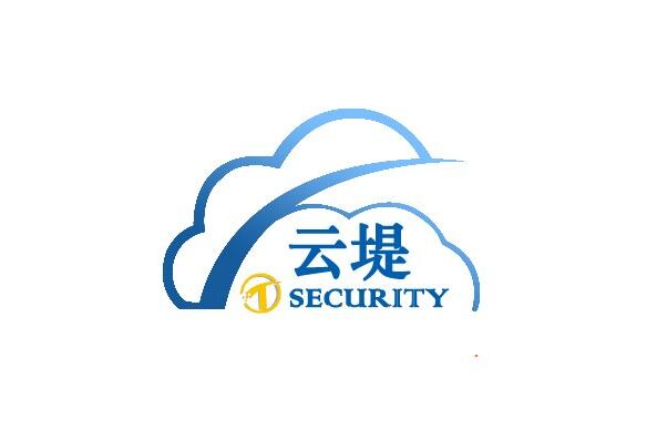 2021中国网络安全能力前十强 e签宝上榜,百度安全第一