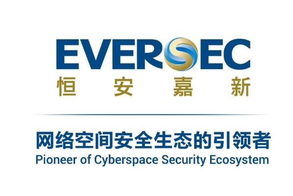 2021中国网络安全能力前十强 e签宝上榜,百度安全第一