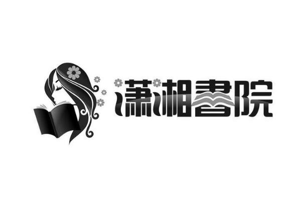 网络小说网站排行榜前10名 晋江文学城上榜，起点中文网位列第一