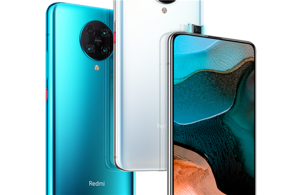 2020性价比最高的手机 Redmi K30 Pro上榜第一配置好