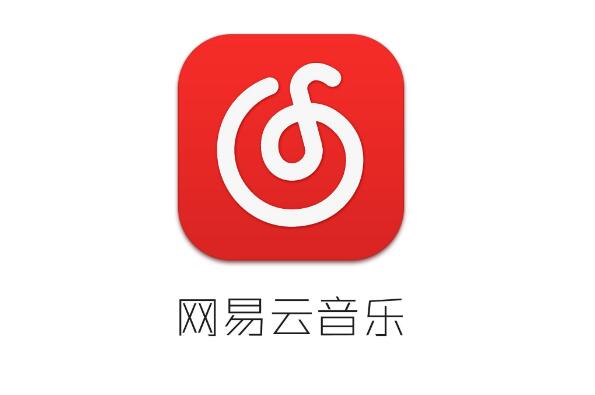 十大听歌软件排行榜 QQ音乐第一，网易云音乐上榜