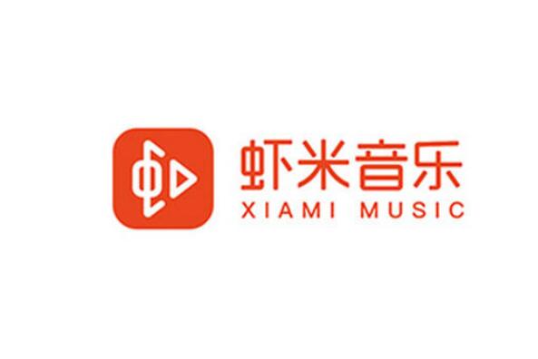 十大听歌软件排行榜 QQ音乐第一，网易云音乐上榜