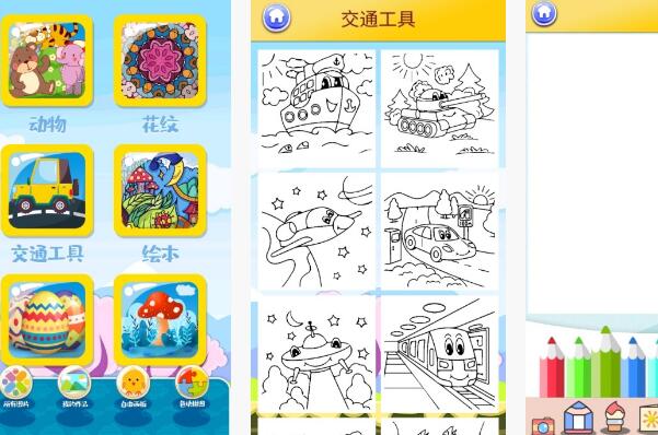 儿童绘画app排行榜前十名 绘画大师上榜，第九适合5岁以下儿童