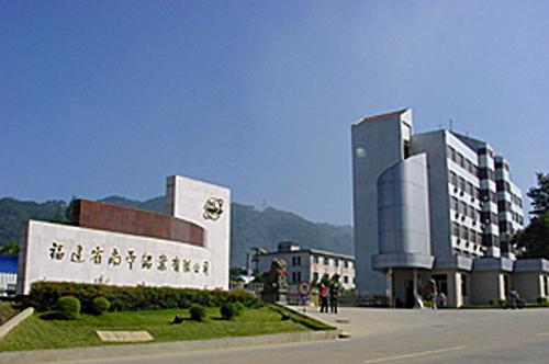 中国铝材二十强排名 广东省铝业公司占据一半