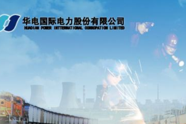 2020北京十大电力公司排行榜:长江电力上榜,第七成立两年