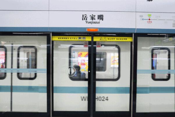 2020年中国各城市地铁运营线路长度排行榜前十 上海第一，武汉第六