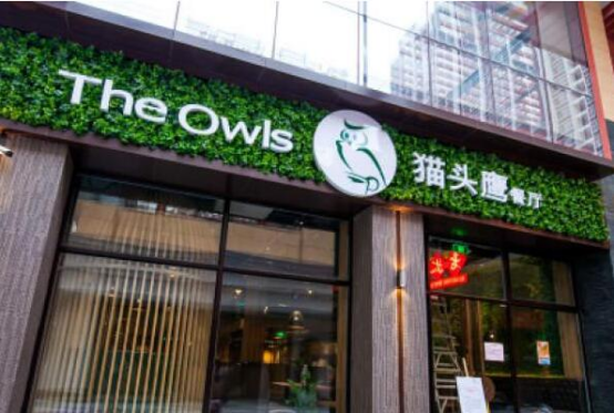 2021广州十大港式茶餐厅排行榜 石板街第五,第一很吸引人