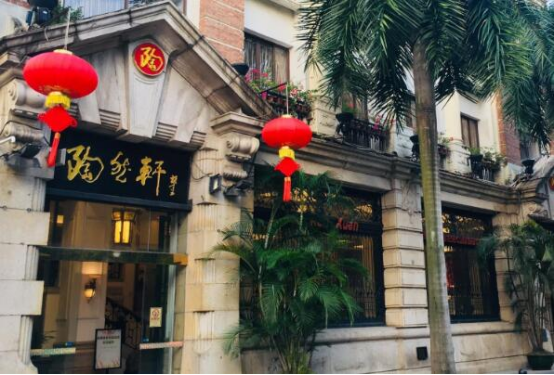 2021广州十大广式早茶餐馆排行榜 陶陶居第八,第一种类齐全