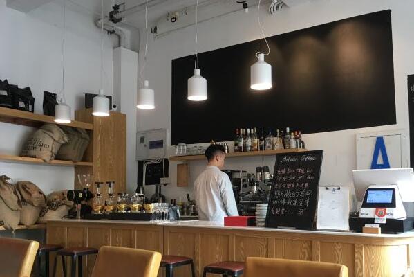2021南京精品咖啡馆十大排行榜 W Coffee上榜,第一人均64元
