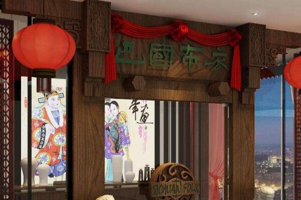 2021上海最佳川菜馆排行榜 金孔雀上榜,第一口碑良好
