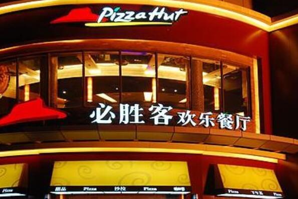 国外在华门店最多的餐饮连锁品牌TOP5 星巴克上榜,KFC第一