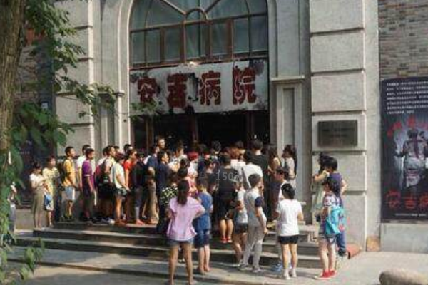 世界十大鬼屋游乐园 富士急破纪录，第九在中国最受欢迎