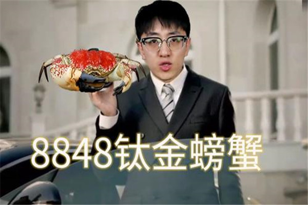 中国十大知名吃播 浪胃仙抖音最火，大祥哥的食材最昂贵
