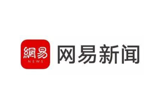 中国官方主流媒体排行榜：搜狐网上榜，第三受众度广泛