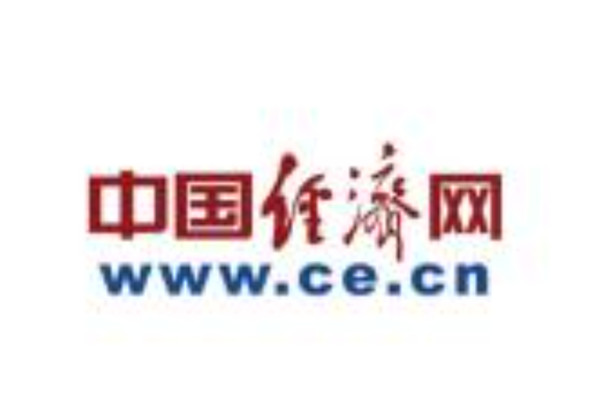 中央重点新闻网站排行榜：中国网上榜，第一综合性最强