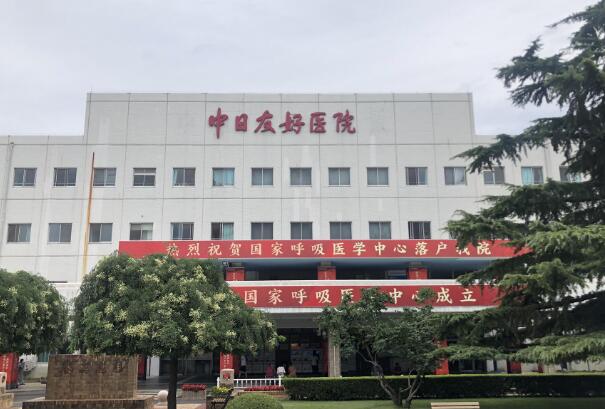 北京十大口腔医院排名，301医院上榜,前三位全国有名！