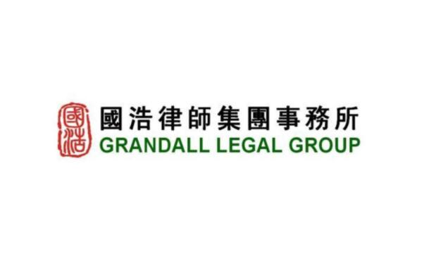 北京十大律师事务所排行榜 第一名胜诉率高达90%