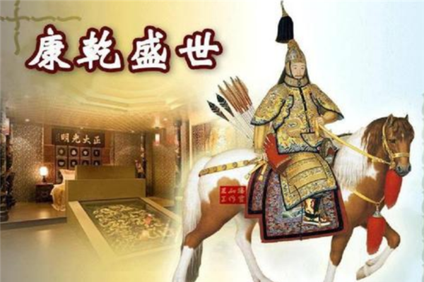 中国古代5大盛世 中国历史盛世排名
