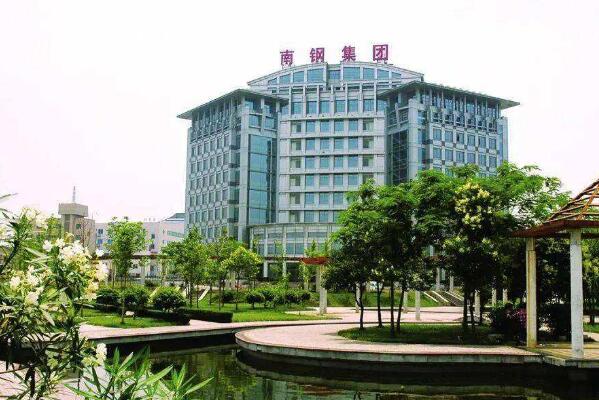南京十大企业排名 弘阳集团上榜，苏宁控股位列第一