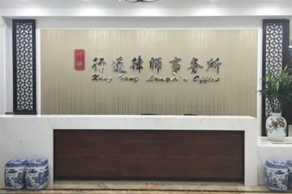 天津十大律师事务所排名榜 张盈律师事务所上榜，第一服务专业
