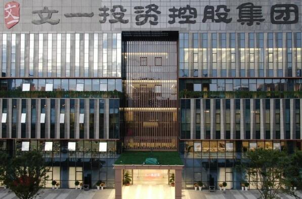 安徽十大企业排行榜 马钢集团上榜，第一位于安徽芜湖