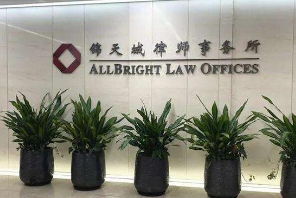 重庆排名前十的律师事务所 重庆百君律师事务所上榜，第二口碑良好