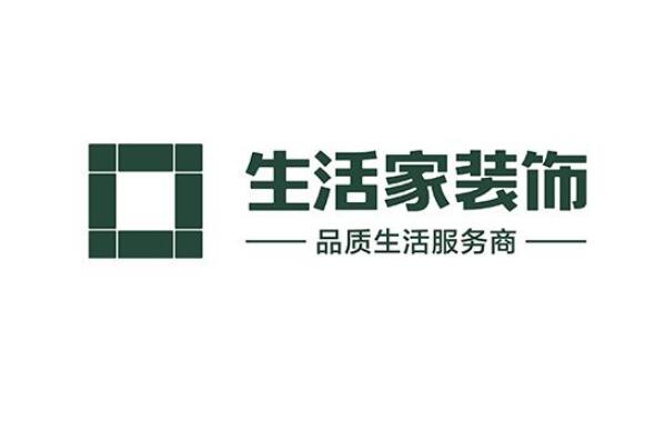 武汉排名前十的装修公司 嘉禾装饰上榜，第一总部位于北京