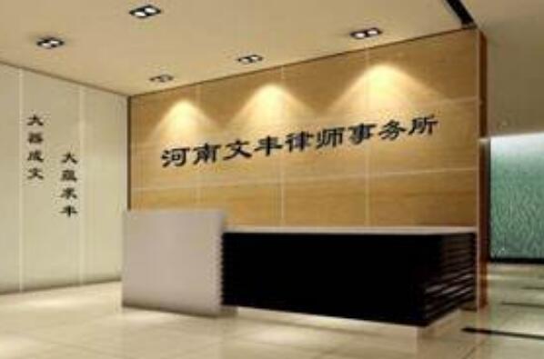 郑州十大律师事务所排名 金博大律师事务所上榜，第一知名度高