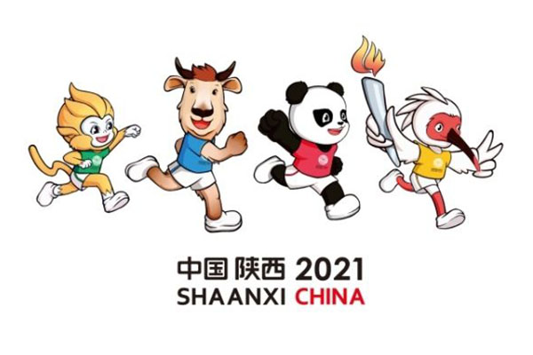 十四届全运会会徽吉祥物发布 四大动物组成秦岭四宝