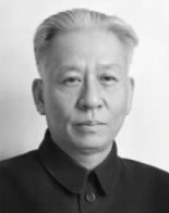 中国历届国家主席名单 国家主席的任期