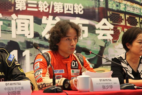 中国知名赛车手排行榜：第四是中国漂移第一人，韩寒位居榜首