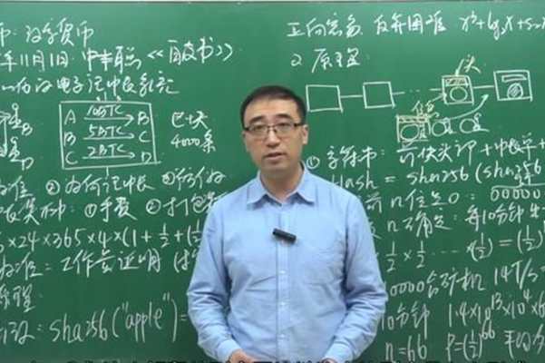 中国十大网红名师：第一是法考名师罗翔，考研数学名师李永乐在榜