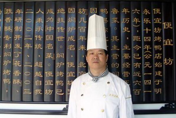 中国十大最顶级的厨师 孙立新上榜，第三有“鲍鱼之王”之称