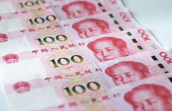 人民币上的“中国人民银行”是谁写的？