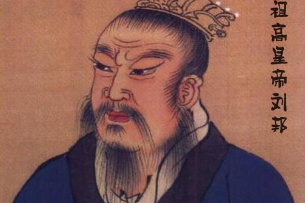 大器晚成的十大中国历史名人，黄忠上榜，第三是汉朝开国皇帝