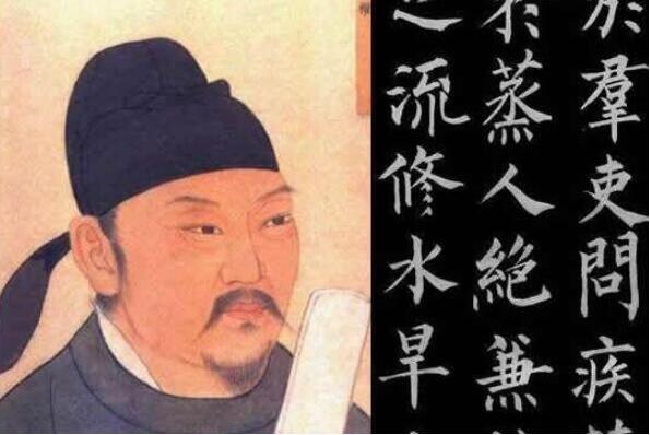 中国历史上十大书法家 颜真卿上榜，第一有“书圣”之称