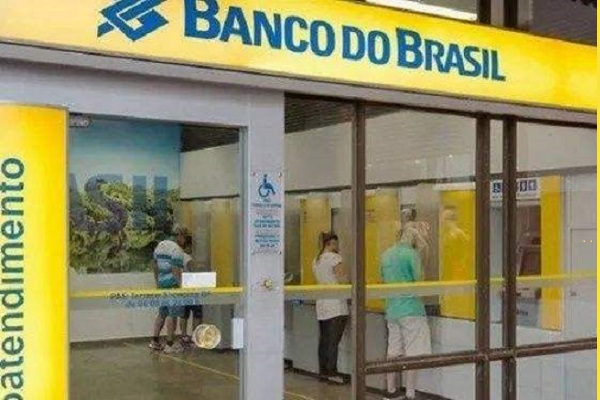 巴西五大银行排名：巴西银行仅第三，有三家由政府控股
