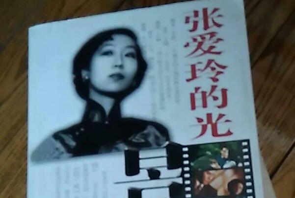 中国十大女作家 冰心排名第四,第一是大才女