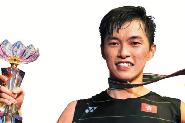2021男子羽毛球世界排名 周天成上榜,桃田贤斗第一