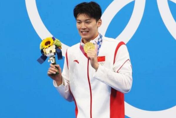 浙江十大奥运冠军 杨倩上榜，第八夺东京奥运会第16金