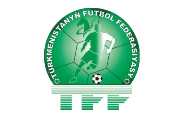 2021土库曼斯坦足球世界排名：第130，积分1106（附队员名单)　