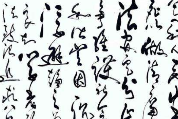 盘点最常见的书法字体，第一是汉字庄重字体，第二千古一相为小篆鼻