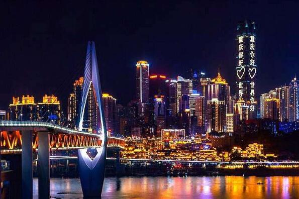 中国十大压力最小城市 长沙上榜，第十被誉为“东方瑞士”