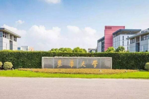 上海最受关注的十大高校，榜首是上交大，外语发祥地排第七(上外)