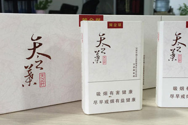 中国最贵十大名烟：第一名价格10万美金一包