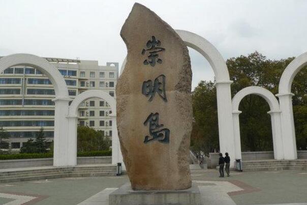 中国四大岛：台湾岛是中国第一大岛，海南岛第二