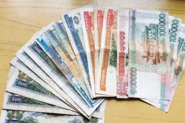 世界十大最便宜的货币：伊朗里亚尔榜上有名